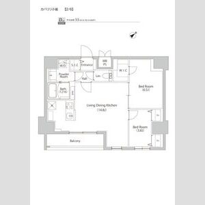 2LDK 間取り図