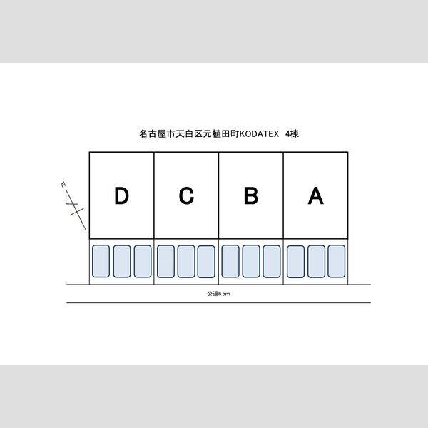 (仮称)天白区元植田KODATEXⅤ 室内写真1
