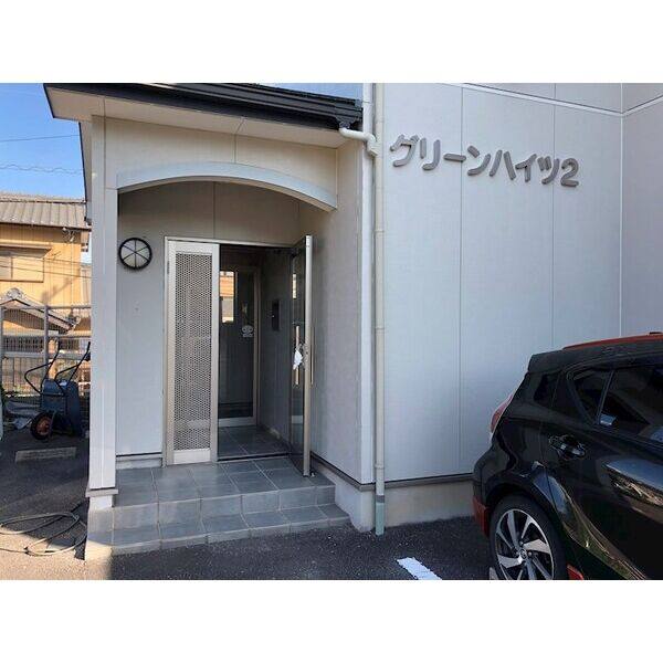 グリーンハイツ2 室内写真8