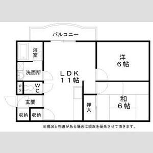 2LDK 間取り図