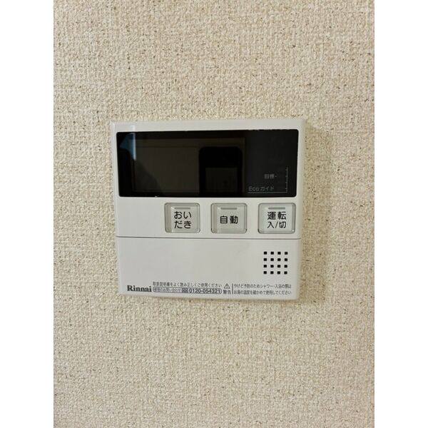 クレールⅡ 室内写真5