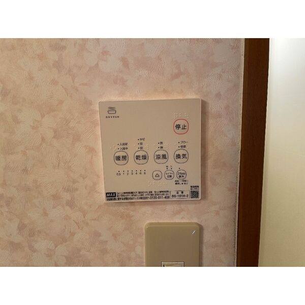 Grand Pure 室内写真10