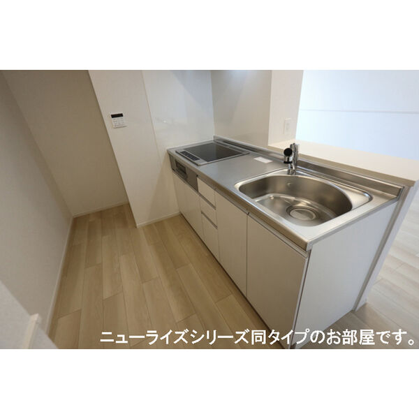 アルドーレ 室内写真3