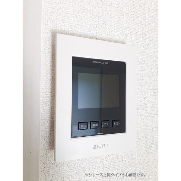 エレシエル 室内写真6