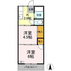 メゾン和
