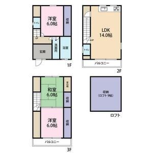 3LDK 間取り図