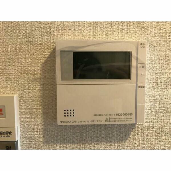 プレサンスレジェンド六地蔵 室内写真9