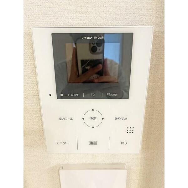 世田谷区 室内写真9
