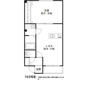 1LDK 間取り図