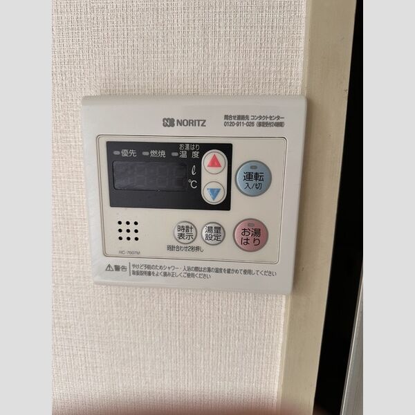 ヴェナスハイム 室内写真2