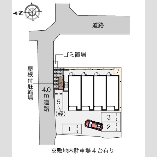 物件名確認中 室内写真1