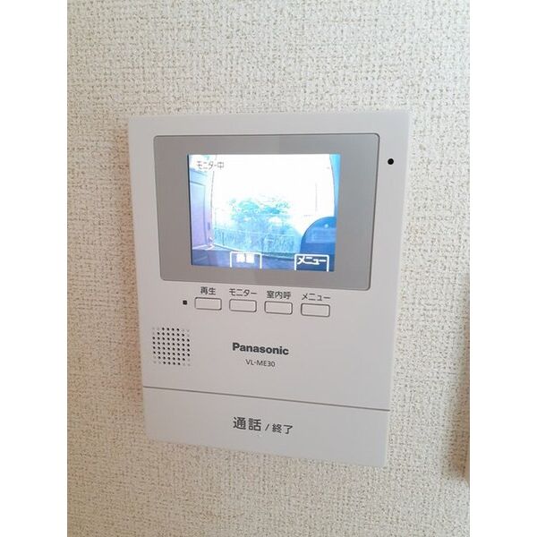 エヴァーグリーンA 室内写真8