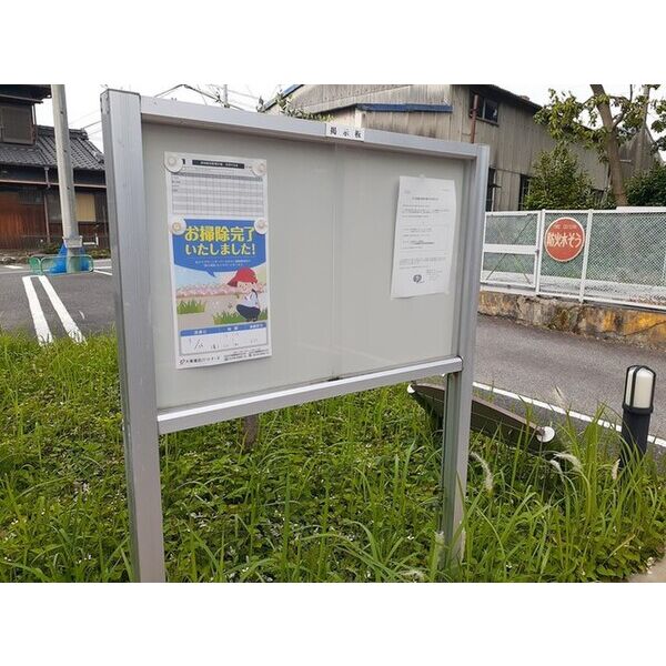 フォレストサイド 室内写真3