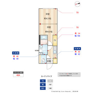 2K 間取り図