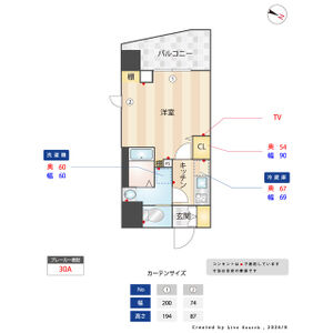 1K 間取り図