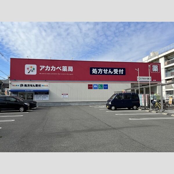 物件名確認中 室内写真10