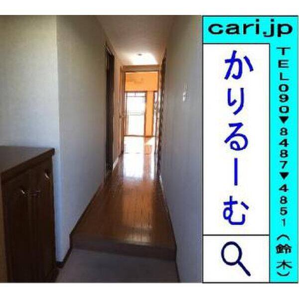 セルテスⅢ 室内写真3
