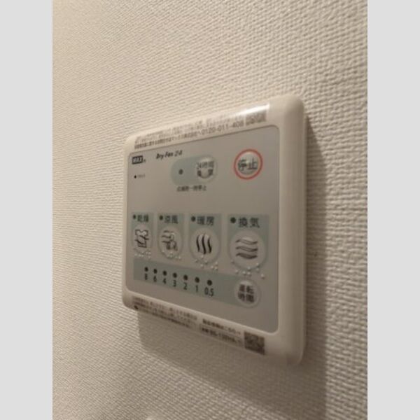 アンベリール墨田Ⅱ 室内写真10