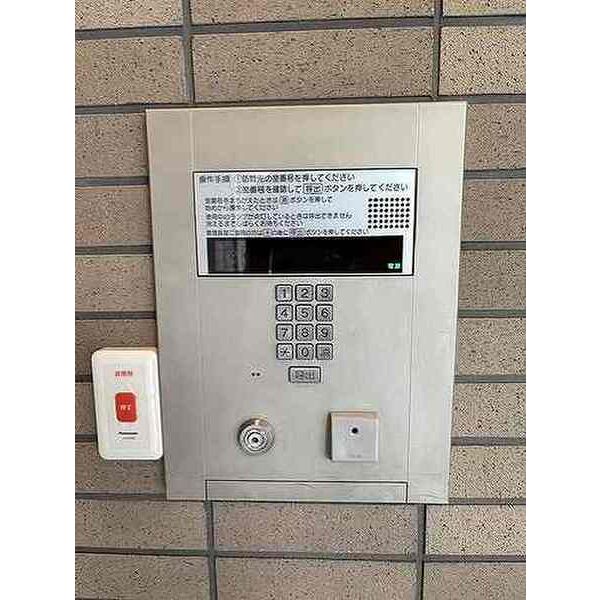 ライオンズ南千里佐竹台グランハート ソレイユヴィラ 室内写真1