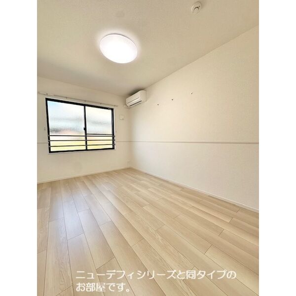 ミーティア 室内写真3