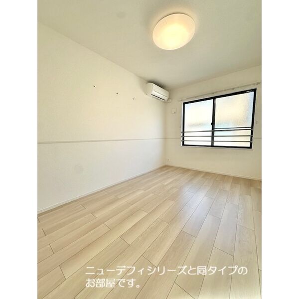 ミーティア 室内写真3