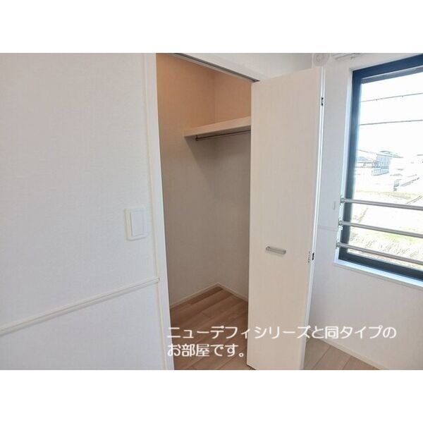 ミーティア 室内写真4