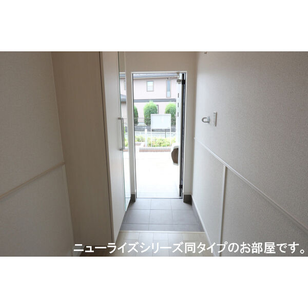 ヴェルデ スリールⅡ 室内写真5