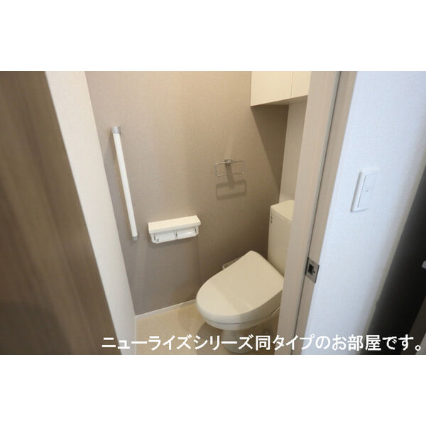 ヴェルデ スリールⅠ 室内写真4