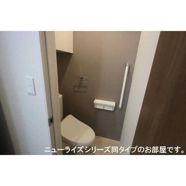 ヴェルデ スリールⅠ 室内写真4