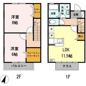 2LDK 間取り図