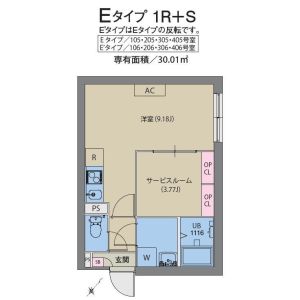 ワンルーム 間取り図