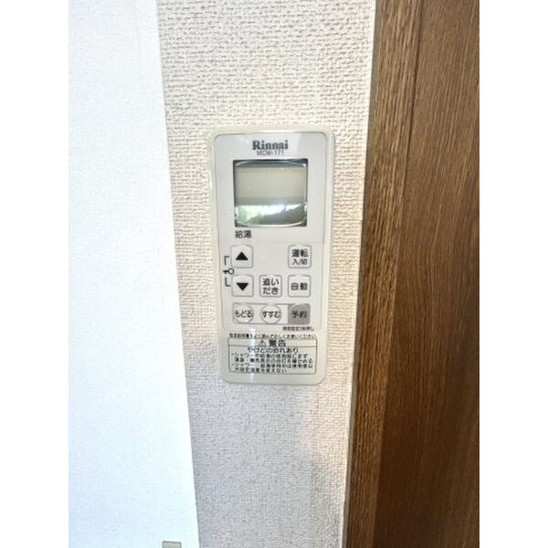 Lavender和合 室内写真10
