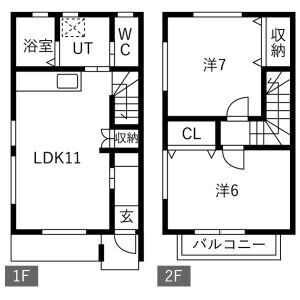 2LDK 間取り図
