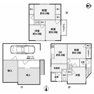 5DK 間取り図