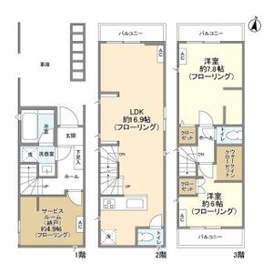 2LDK 間取り図