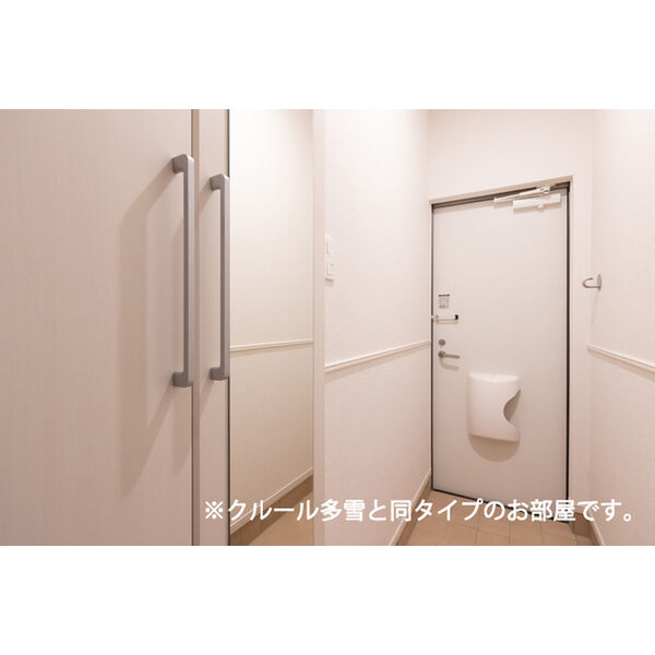 ボン・クールⅣ 室内写真9