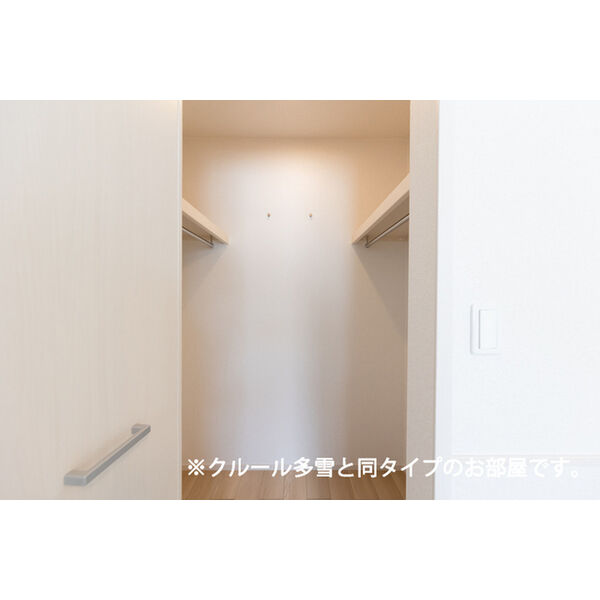 ボン・クールⅣ 室内写真7