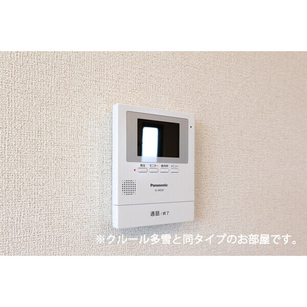 ボン・クールⅣ 室内写真8