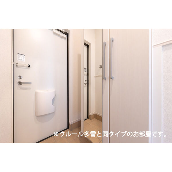 ボン・クールⅣ 室内写真9