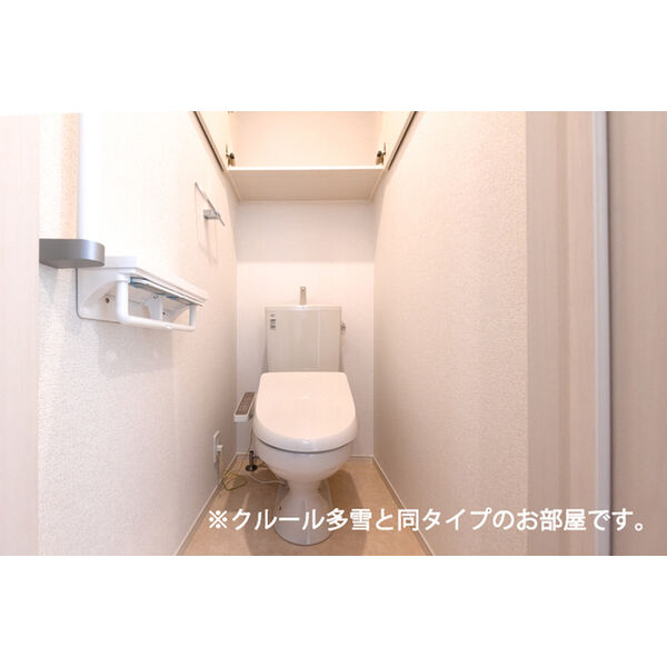 ボン・クールⅣ 室内写真6