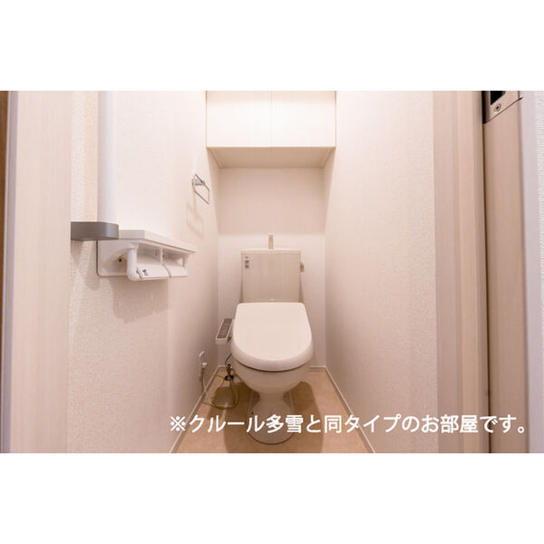 ボン・クールⅣ 室内写真6