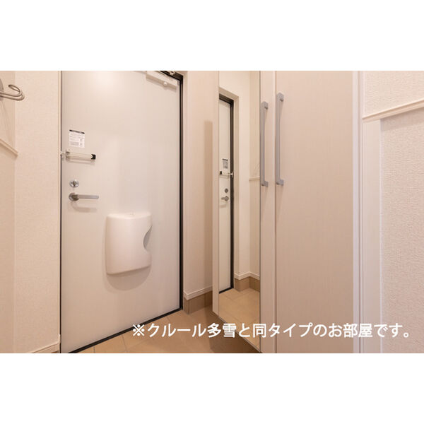 ボン・クールⅣ 室内写真9