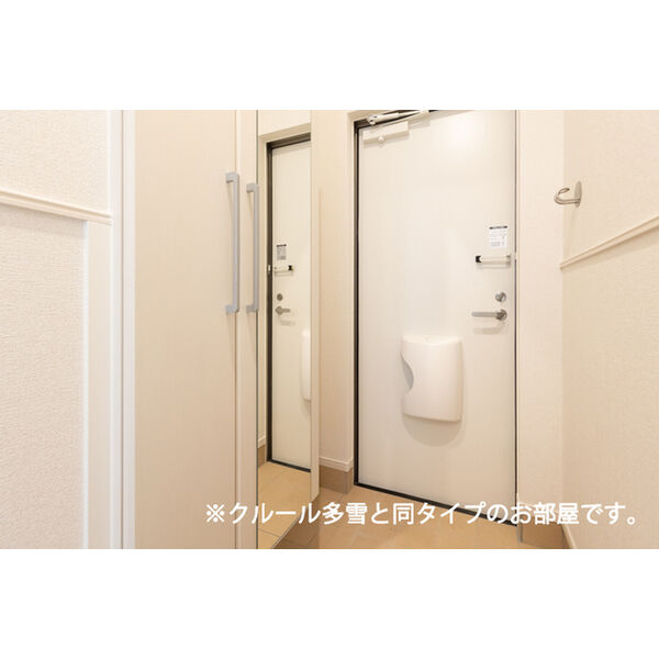 ボン・クールⅣ 室内写真9