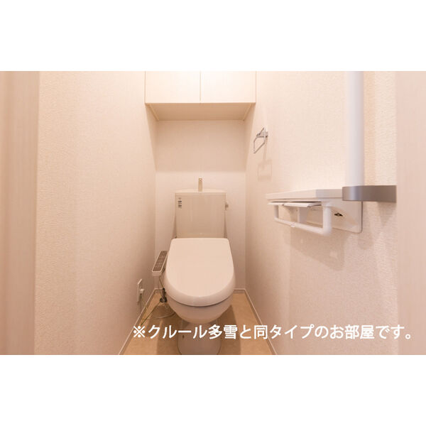 ボン・クールⅣ 室内写真6