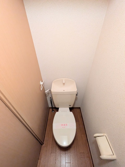 ソレーユ長須賀 室内写真7