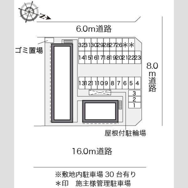レオパレスオーキッド 室内写真1