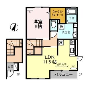 1LDK 間取り図