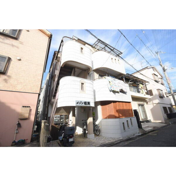メゾン堀溝