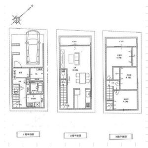 3LDK 間取り図