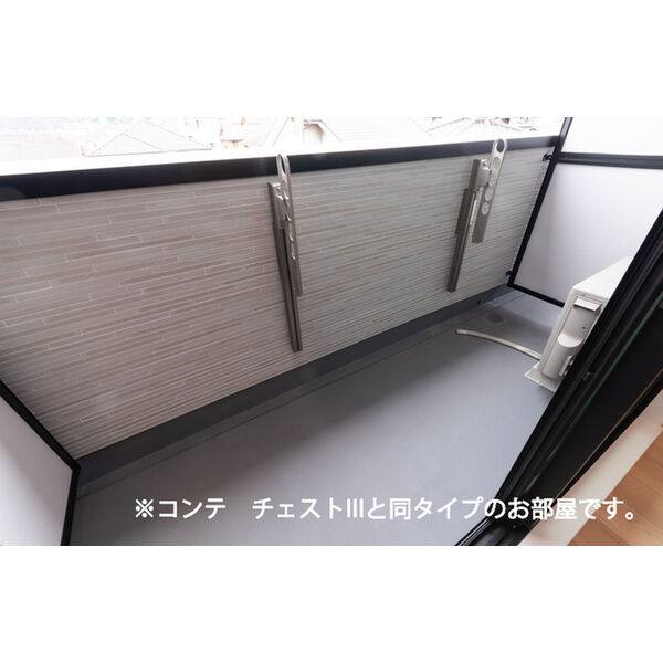 ヒカルサ四日市東阿倉川 室内写真6
